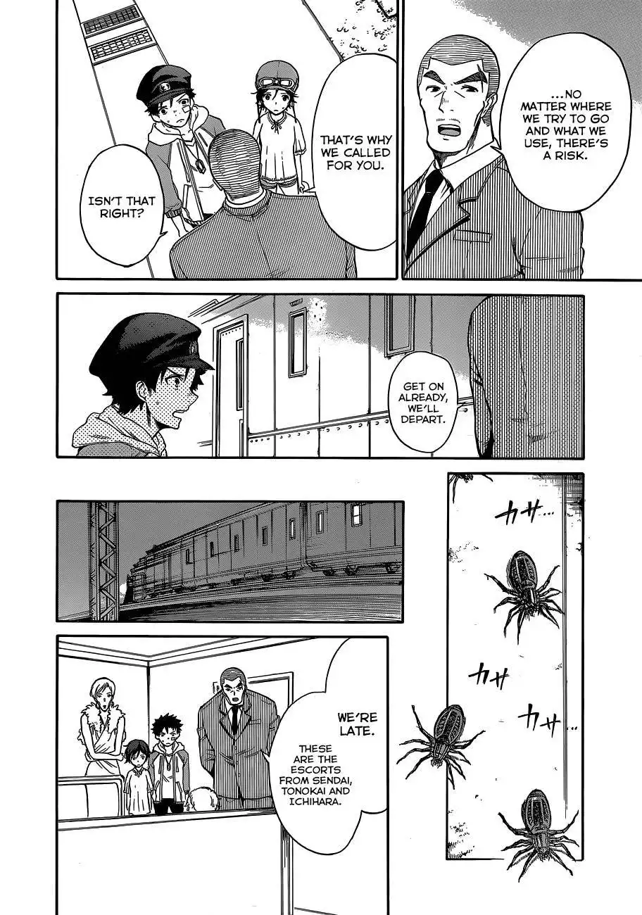 Second Brain Chapter 5 18